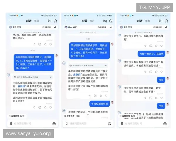 迈博真人会员登录官网优化登录体验的实用建议