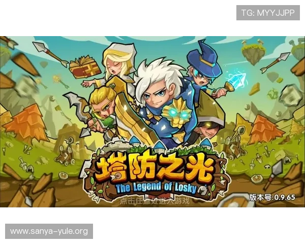 UG环球视讯官网最新游戏版本更新内容与玩法创新介绍 UG环球视讯官网最新游戏版本更新内容与玩法创新介绍