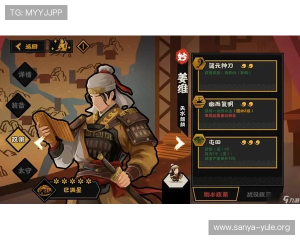 开云九游娱乐官方手机版带你体验最流畅的游戏操作和丰富的娱乐内容，随时随地尽享精彩时刻