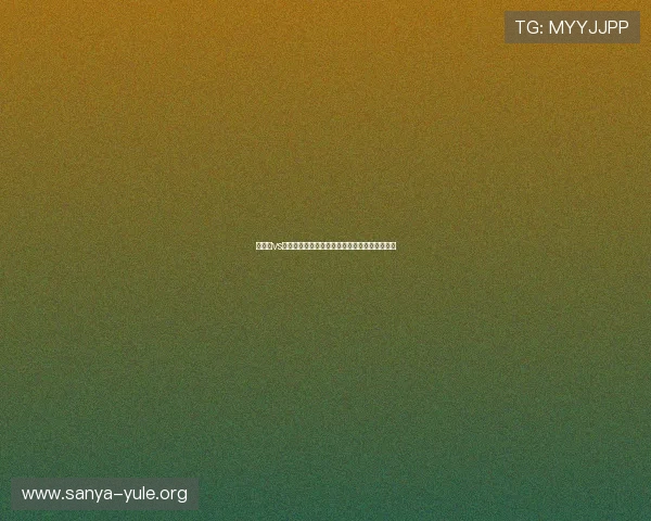 墨西哥vs捷克世界杯门票预订攻略及购票注意事项全解析