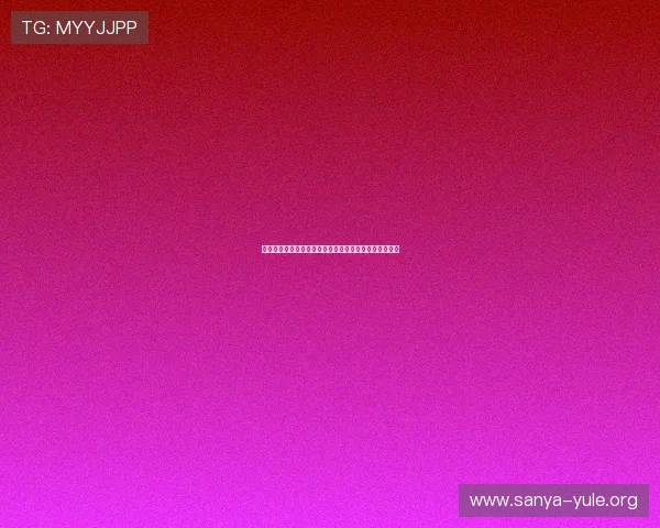 如何通过游戏娱乐增强世界杯观赛体验:实用攻略全揭秘 如何通过游戏娱乐增强世界杯观赛体验:实用攻略全揭秘