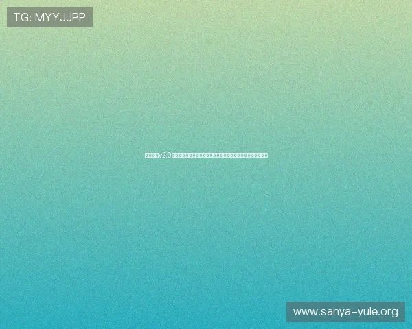 开心娱乐v2.0官方下载提供世界杯相关资讯、赛事直播和精彩回放一站式服务 开心娱乐v2.0官方下载提供世界杯相关资讯、赛事直播和精彩回放一站式服务