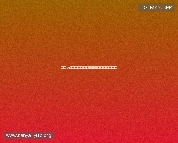 电子娱乐pg网站大全:打造专业体育网站制作方案,聚焦世界杯赛事报道与最新资讯 电子娱乐pg网站大全:打造专业体育网站制作方案,聚焦世界杯赛事报道与最新资讯