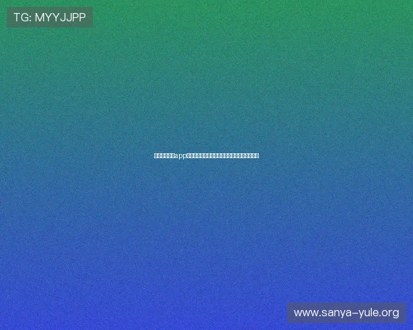 开元盛世棋牌app官网下载流程详解,帮助新手快速上手畅玩棋牌 开元盛世棋牌app官网下载流程详解,帮助新手快速上手畅玩棋牌